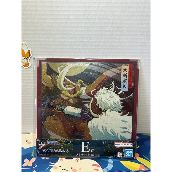 Inuarashi ONE PIECE Metallic Shikishi Art Board Onigashima - Picture 1 of 3